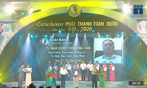 Đài PT&TH Hưng Yên đạt 1 giải bạc và 2 giải đồng tại Liên hoan phát thanh toàn quốc lần thứ 14