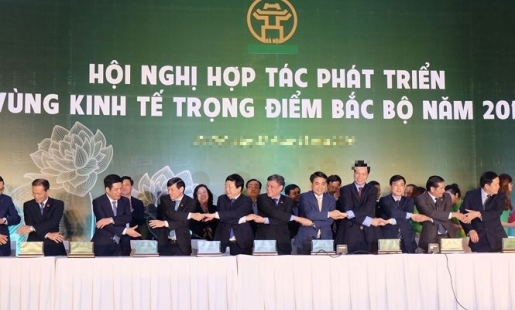 HYTV truyền hình trực tiếp, livestream Hội nghị Phát triển vùng kinh tế trọng điểm Bắc Bộ tại Hưng Yên