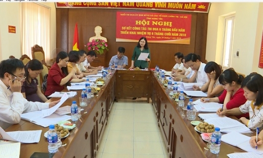 Hưng Yên sơ kết công tác thi đua 6 tháng đầu năm 2018