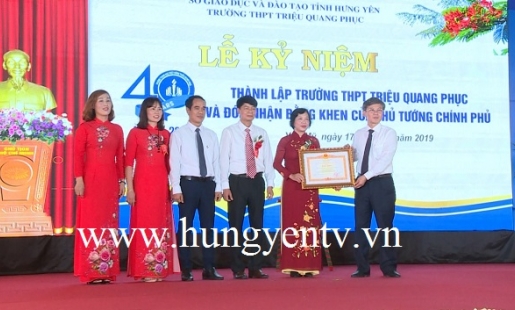 Trường THPT Triệu Quang Phục kỷ niệm 40 năm thành lập