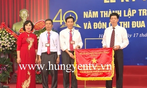 Lễ kỷ niệm 40 năm thành lập trường THPT Trần Hưng Đạo