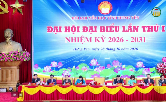 Đại hội đại biểu Hội Khuyến học tỉnh Hưng Y&ecirc;n