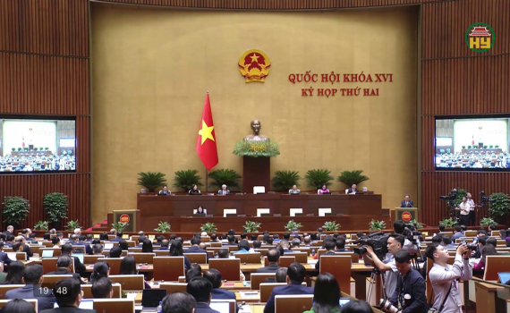Khai mạc Kỳ họp thứ hai, Quốc hội kh&oacute;a XVI