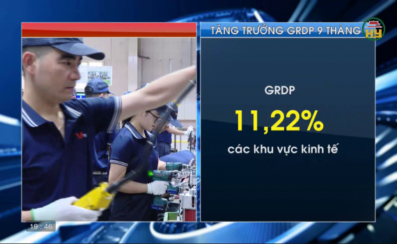 Tăng trưởng GRDP 9 th&aacute;ng của tỉnh Hưng Y&ecirc;n đạt 11,2% 