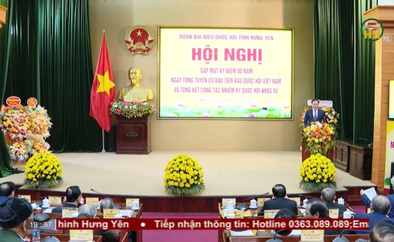 Kỷ niệm 80 năm Ng&agrave;y Tổng tuyển cử đầu ti&ecirc;n bầu Quốc hội Việt Nam