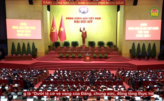 Phi&ecirc;n tr&ugrave; bị Đại hội đại biểu to&agrave;n quốc lần thứ XIV của Đảng