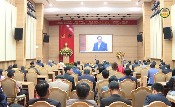 Hội nghị to&agrave;n quốc qu&aacute;n triệt Nghị quyết Đại hội XIV