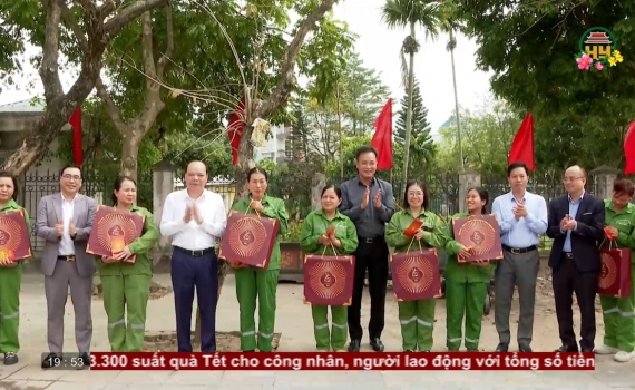 L&atilde;nh đạo tỉnh ch&uacute;c Tết c&aacute;c cơ quan, đơn vị