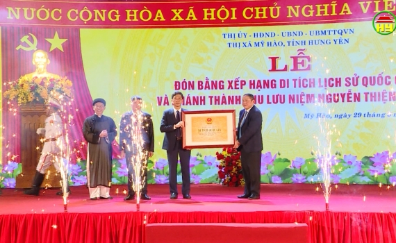 Đón Bằng xếp hạng di tích lịch sử quốc gia và khánh thành khu lưu niệm Nguyễn Thiện Thuật