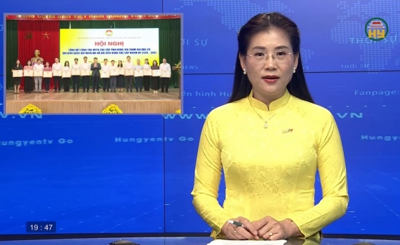 Khen thưởng tập thể, c&aacute; nh&acirc;n tham gia c&ocirc;ng t&aacute;c bầu cử 