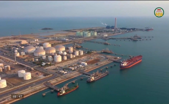 Khu Kinh tế tự do - Cực tăng trưởng mới