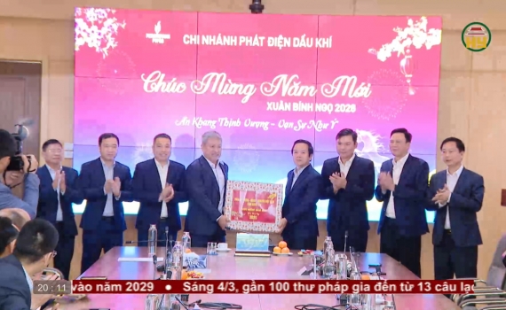 Thăm, động vi&ecirc;n doanh nghiệp đầu năm mới