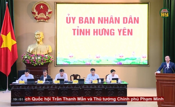 UBND tỉnh họp cho &yacute; kiến về một số nội dung  