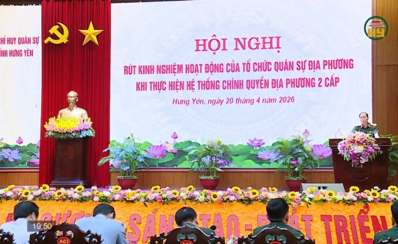 Đ&aacute;nh gi&aacute; hoạt động của tổ chức qu&acirc;n sự địa phương