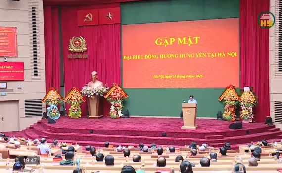 Gặp mặt đại biểu Hội đồng hương Hưng Y&ecirc;n tại H&agrave; Nội