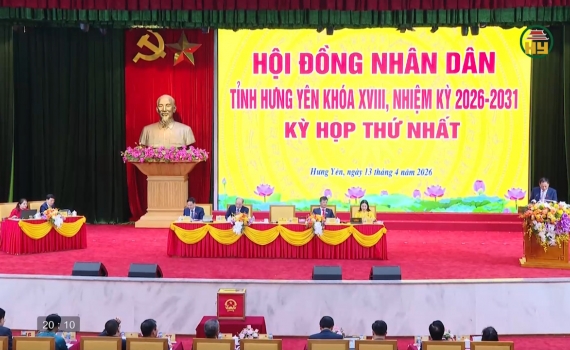 Kỳ họp thứ nhất, HĐND tỉnh kh&oacute;a XVIII th&agrave;nh c&ocirc;ng tốt đẹp