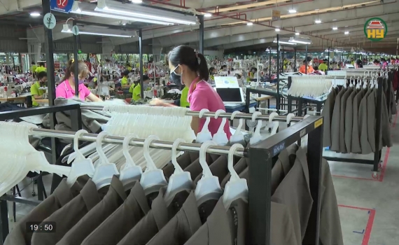 Tỉ lệ lấp đầy c&aacute;c KCN của Hưng Y&ecirc;n thuộc nh&oacute;m dẫn đầu cả nước