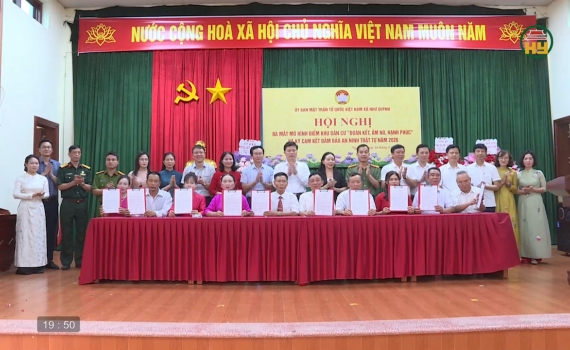 X&atilde; Như Quỳnh ra mắt khu d&acirc;n cư &ldquo; Đo&agrave;n kết, ấm no, hạnh ph&uacute;c &rsquo;&rsquo;