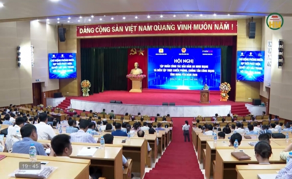 Tập huấn c&ocirc;ng t&aacute;c bảo đảm an ninh mạng