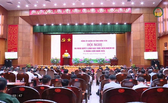 Đảng ủy Qu&acirc;n sự tỉnh triển khai nhiệm vụ 6 th&aacute;ng cuối năm