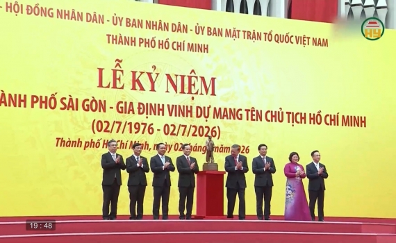 50 năm th&agrave;nh phố S&agrave;i G&ograve;n - Gia Định mang t&ecirc;n Chủ tịch Hồ Ch&iacute; Minh