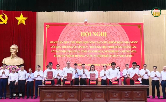 Tăng cường phối hợp c&ocirc;ng t&aacute;c với Kiểm to&aacute;n nh&agrave; nước 