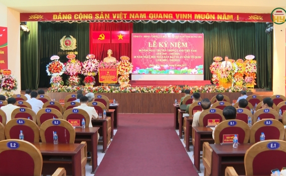 Kỷ niệm 80 ngày truyền thống Công an Nhân dân