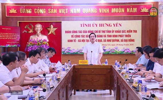 Đồng ch&iacute; B&iacute; thư Tỉnh ủy l&agrave;m việc tại một số địa phương