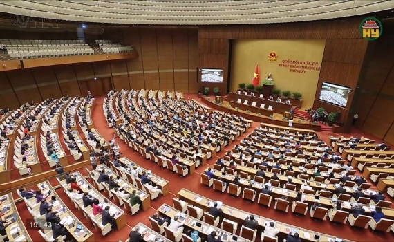 Khai mạc kỳ họp kh&ocirc;ng thường lệ thứ nhất, Quốc hội kh&oacute;a XVI