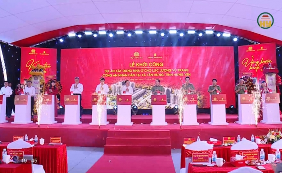  Khởi c&ocirc;ng Dự &aacute;n Nh&agrave; ở cho lực lượng C&ocirc;ng an nh&acirc;n d&acirc;n