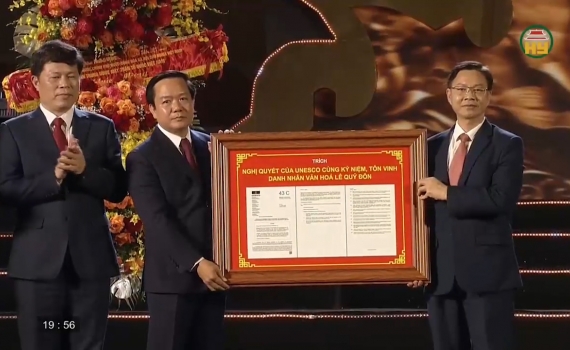  Lễ kỷ niệm 300 năm Ng&agrave;y sinh Danh nh&acirc;n văn h&oacute;a L&ecirc; Qu&yacute; Đ&ocirc;n
