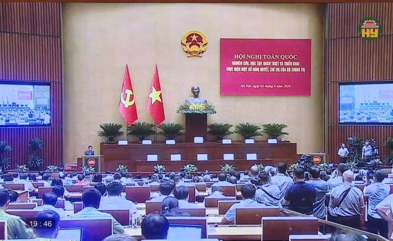 Hội nghị qu&aacute;n triệt nghị quyết, chỉ thị của Bộ Ch&iacute;nh trị