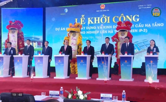 Khởi c&ocirc;ng khu c&ocirc;ng nghiệp Li&ecirc;n H&agrave; Th&aacute;i Green iP-3
