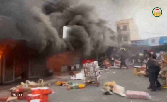 Nguy cơ ch&aacute;y nổ dịp cuối năm