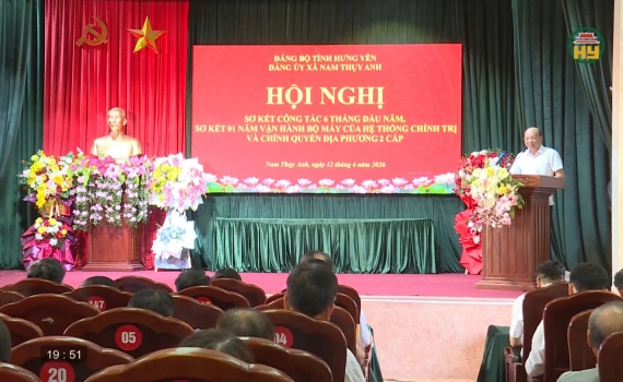 Sơ kết 1 năm thực hiện vận hành bộ máy chính trị và chính quyền địa phương 2 cấp