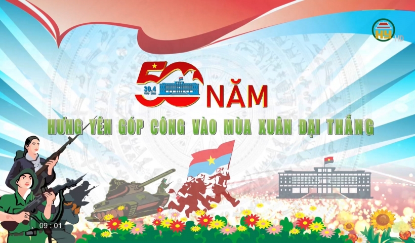 50 năm - Hưng Yên góp công vào mùa Xuân đại thắng