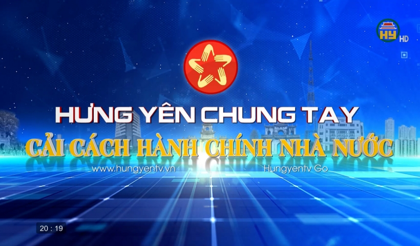 Chuyên mục: Cải cách hành chính ngày 16/08/2024