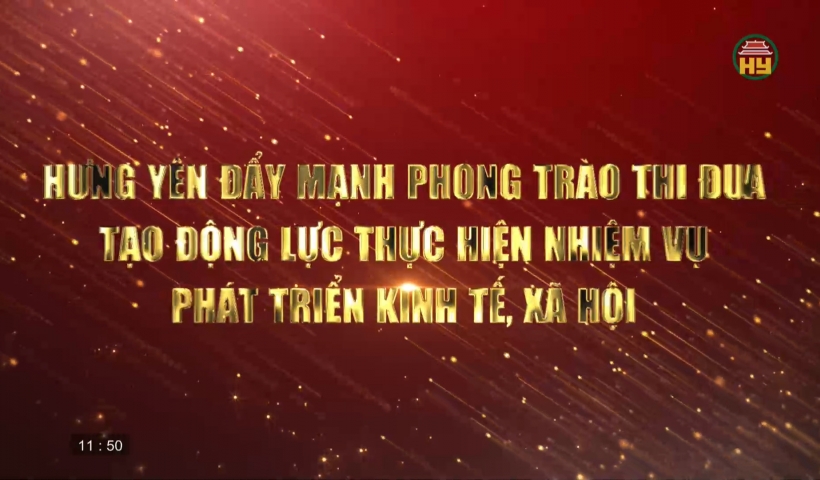 Đẩy mạnh phong tr&agrave;o Thi đua, tạo động lực thực hiện nhiệm vụ ph&aacute;t triển kinh tế x&atilde; hội