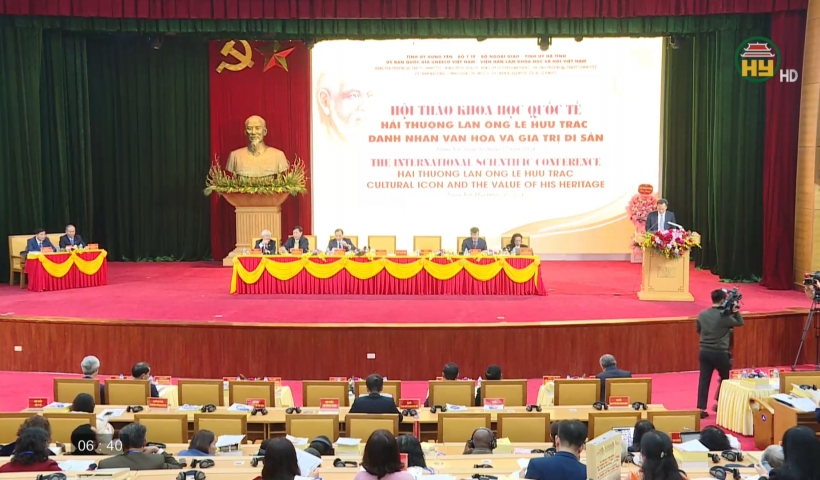 Hải Thượng Lãn Ông Lê Hữu Trác - Danh nhân văn hoá và giá trị di sản