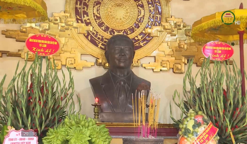 Nguyễn Văn Linh - Tình sâu Xứ Nhãn