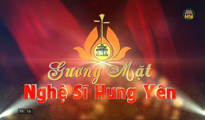 Nh&agrave; văn Kiều B&iacute;ch Hậu