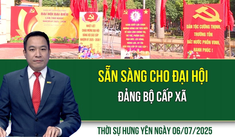 Kiểm tra hoạt động trung tâm hành chính công