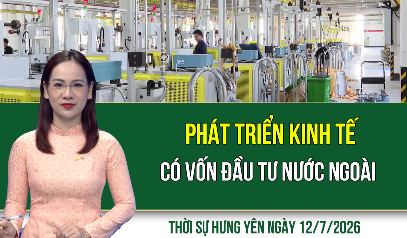 Thu h&uacute;t đầu tư v&agrave;o c&aacute;c cụm c&ocirc;ng nghiệp