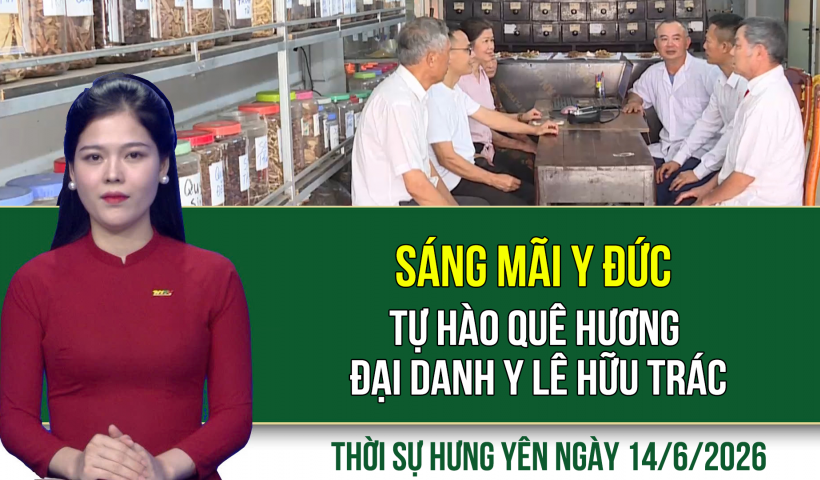 Đẩy nhanh thi c&ocirc;ng 5 tuyến đường trục trong khu kinh tế