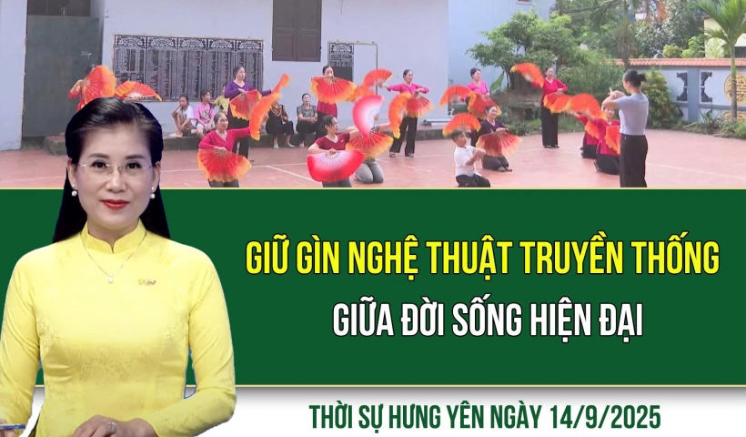 Tổng kết phong trào thi đua giai đoạn 2020 - 2025