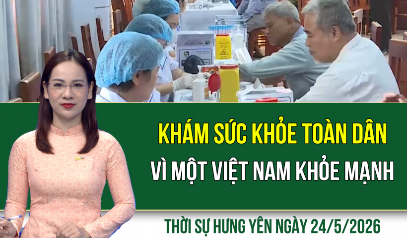 Kiểm tra c&ocirc;ng t&aacute;c tổ chức thi 