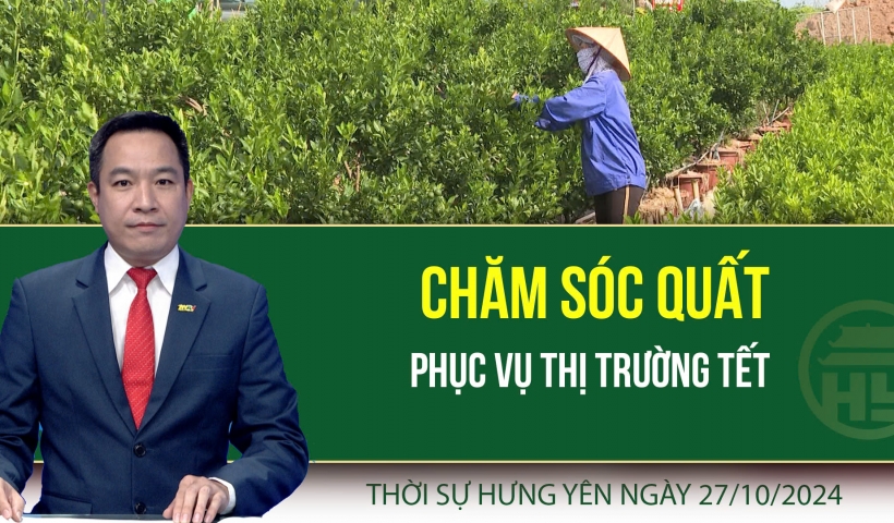 Ủy ban Thường vụ Quốc hội họp xem xét, quyết định việc sắp xếp đơn vị hành chính cấp huyện, cấp xã của 21 tỉnh, thành phố