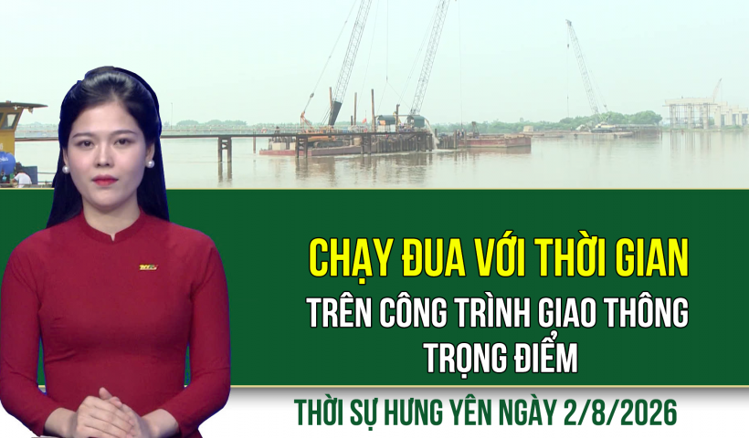 Ng&agrave;nh dệt may đẩy mạnh xuất khẩu