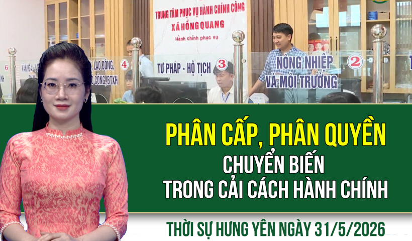 Ch&iacute;nh quyền 2 cấp: Gần d&acirc;n, s&aacute;t d&acirc;n 