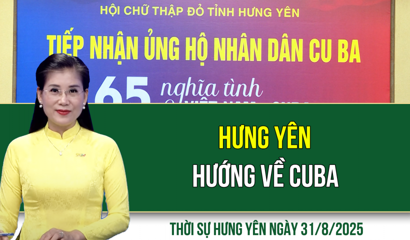 Cảm xúc đặc biệt ngày Quốc khánh